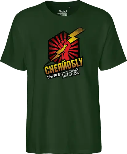 Chernobyl Energy Drink