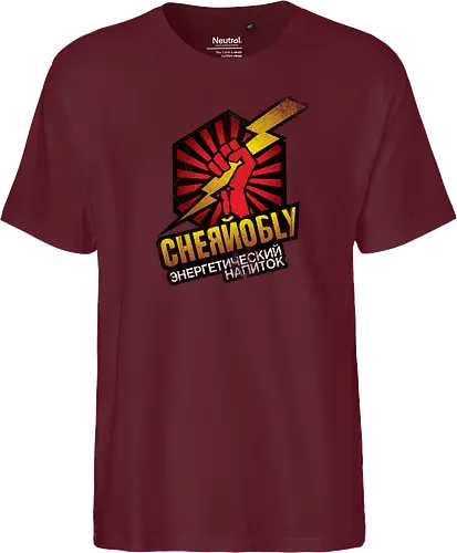 Chernobyl Energy Drink