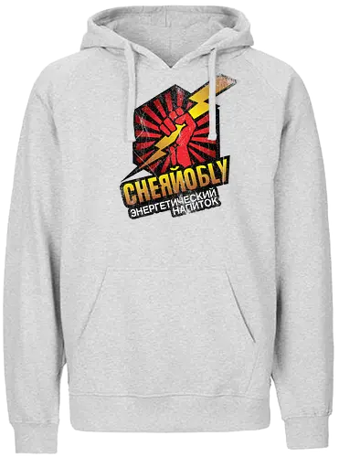 Chernobyl Energy Drink - chernobyl, tschernobil, energy drink, fun - Fairtrade Hoodie