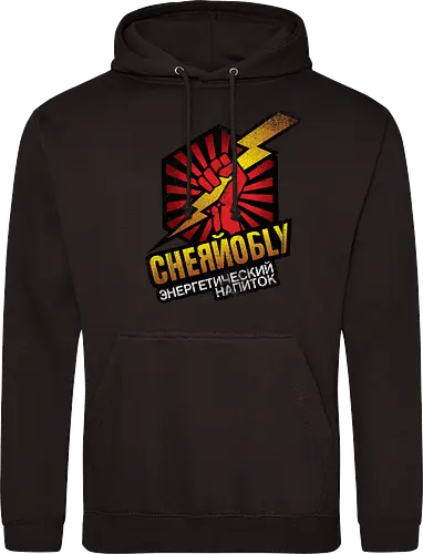 Chernobyl Energy Drink