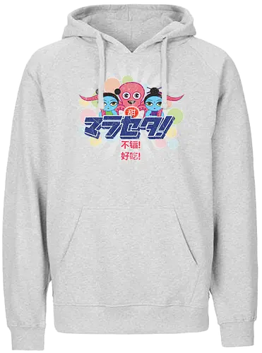 Fruity Oaty Bar - serie, sci fi, science fiction, firefly, serenity - Fairtrade Hoodie