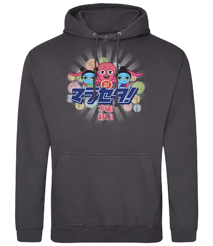 Fruity Oaty Bar - serie, sci fi, science fiction, firefly, serenity - Standard Hoodie