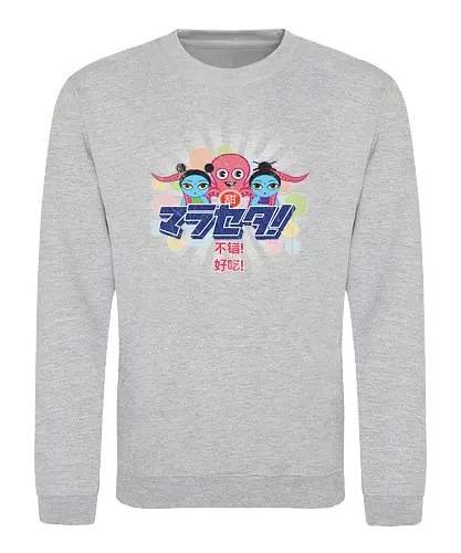 Fruity Oaty Bar - serie, sci fi, science fiction, firefly, serenity - Sweatshirt