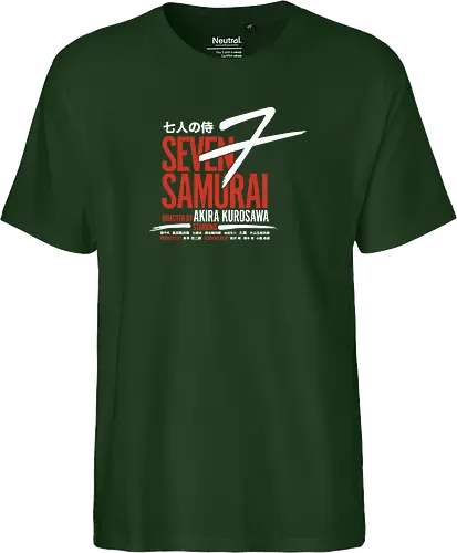 7 Samurai