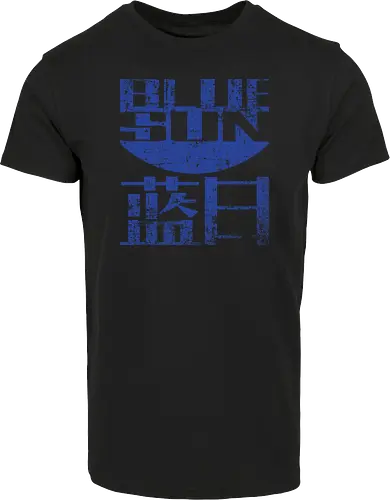 Blue Sun 2