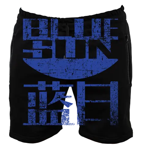 Blue Sun 2