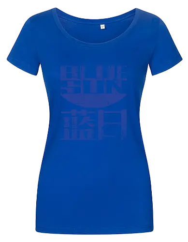 Blue Sun 2
