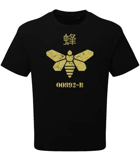 Golden Moth Chemical