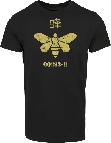 Golden Moth Chemical