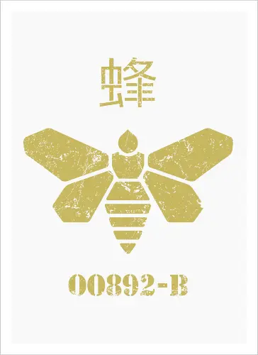 Golden Moth Chemical