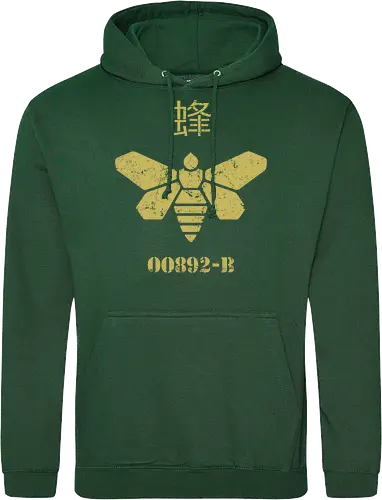 Golden Moth Chemical