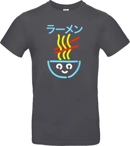 Hot Noodles