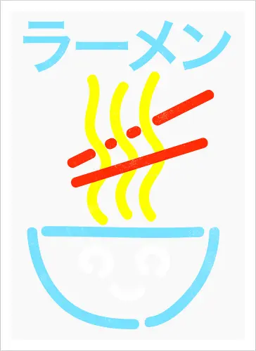 Hot Noodles