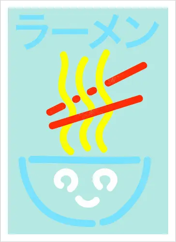 Hot Noodles