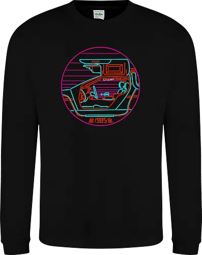 80s Future