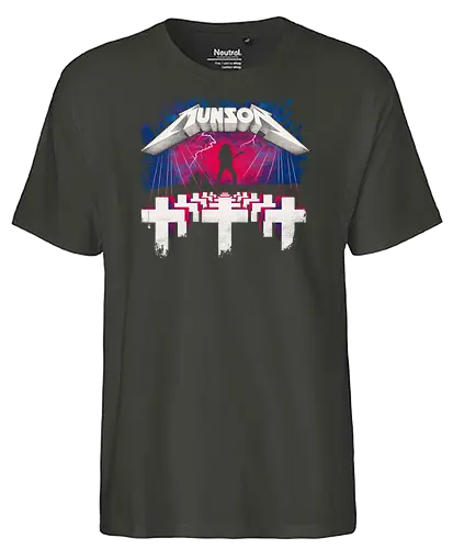 Master of Metal - Eddie, munson, metal, music, Puppets, Heavy metal - Fairtrade T-Shirt