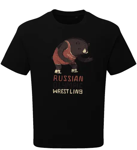 Wrestling