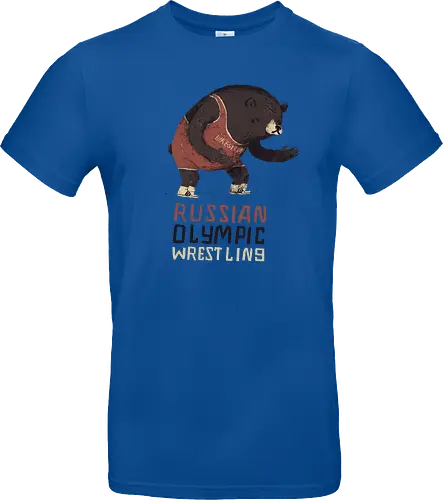 Wrestling