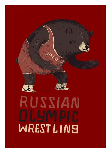 Wrestling