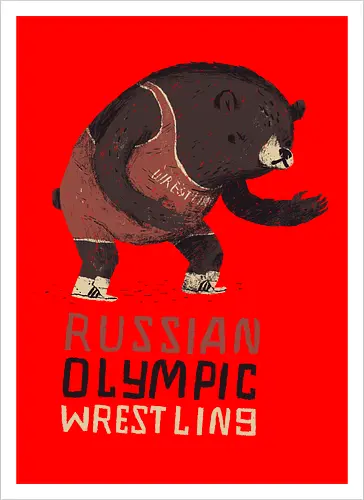 Wrestling