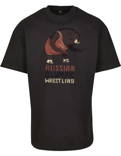 Wrestling