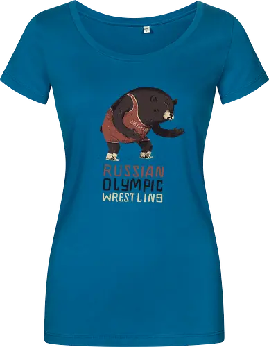 Wrestling