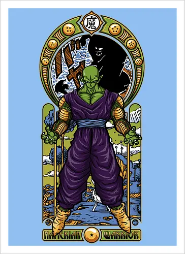 Namekian Warrior