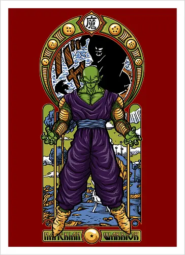 Namekian Warrior