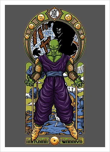 Namekian Warrior