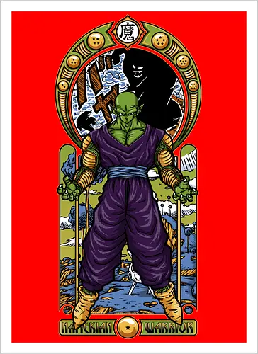Namekian Warrior
