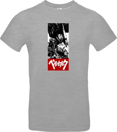 ベルセルク Obey