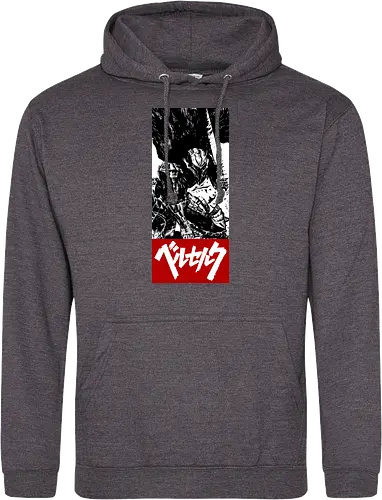 ベルセルク Obey