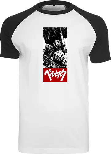 ベルセルク Obey