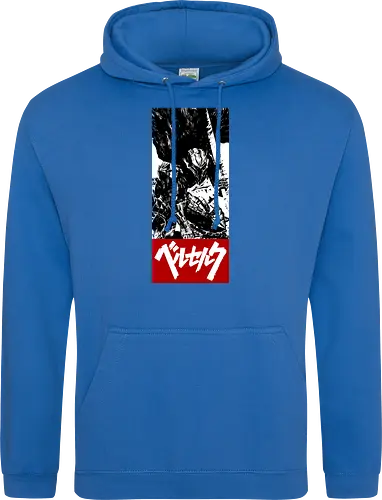 ベルセルク Obey