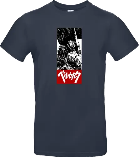 ベルセルク Obey