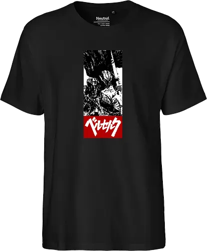 ベルセルク Obey