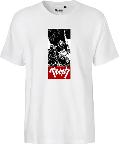 ベルセルク Obey