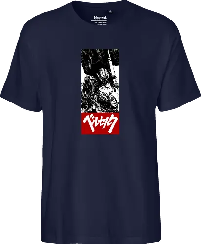 ベルセルク Obey