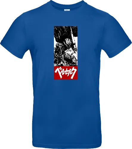ベルセルク Obey