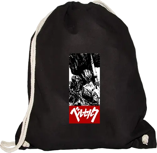 ベルセルク Obey