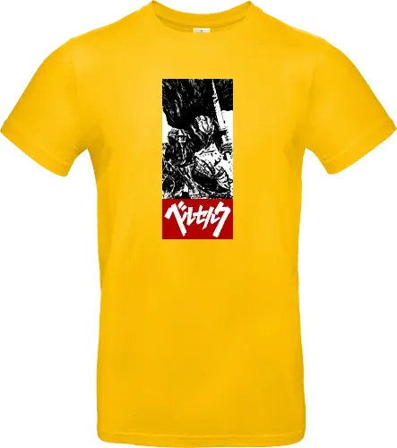 ベルセルク Obey