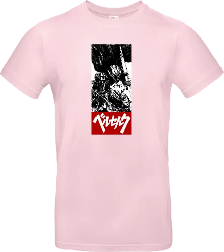 ベルセルク Obey