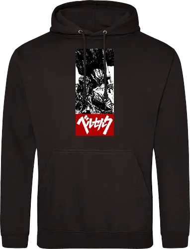 ベルセルク Obey