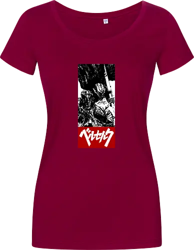 ベルセルク Obey