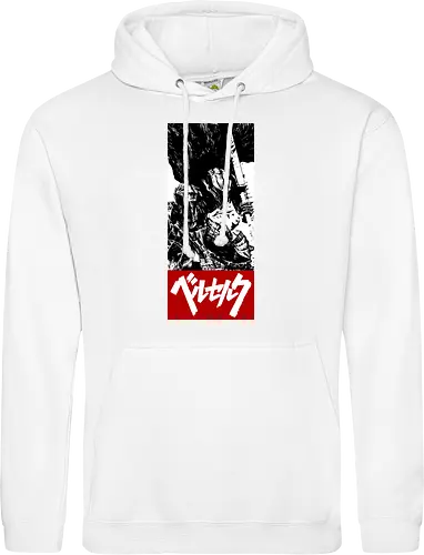 ベルセルク Obey