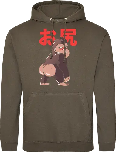 Butt Kong