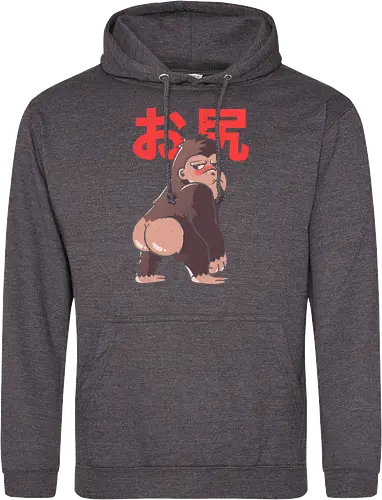Butt Kong