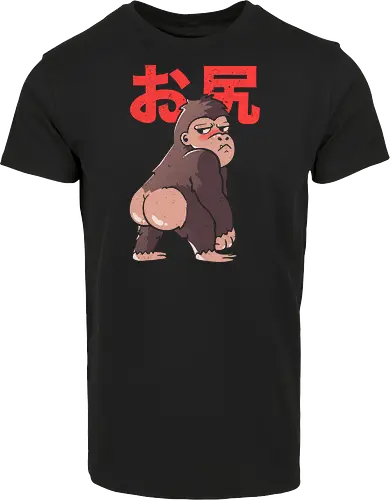 Butt Kong