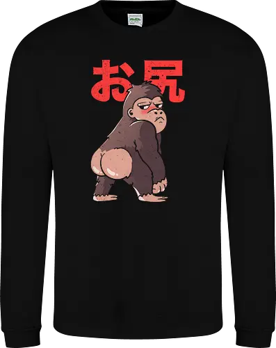 Butt Kong