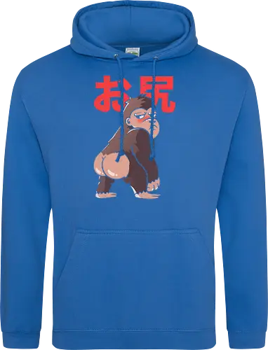 Butt Kong